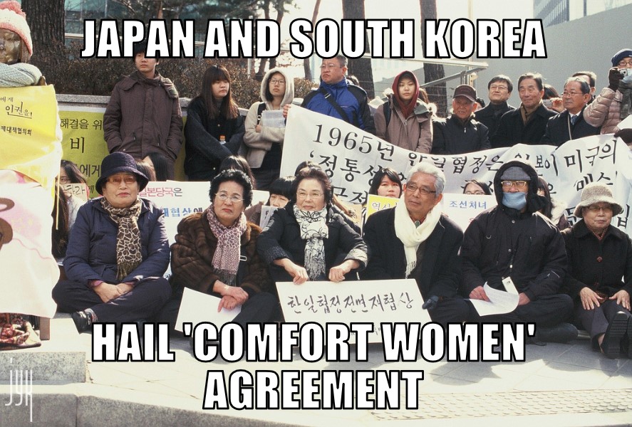 ‘Comfort women’ agreement