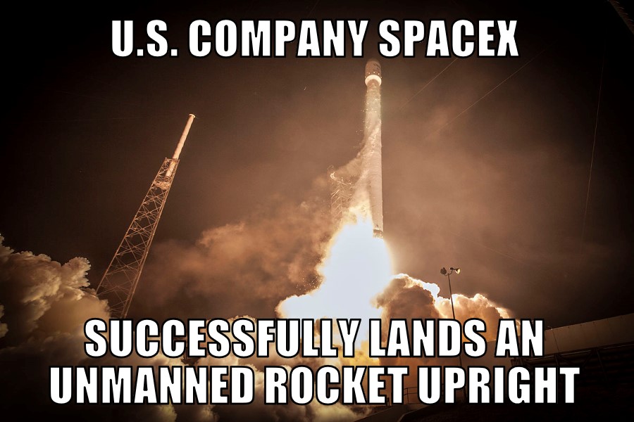 SpaceX rocket landing