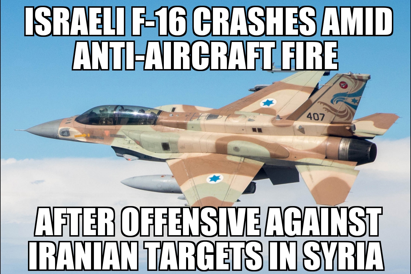 Israeli F-16 crash