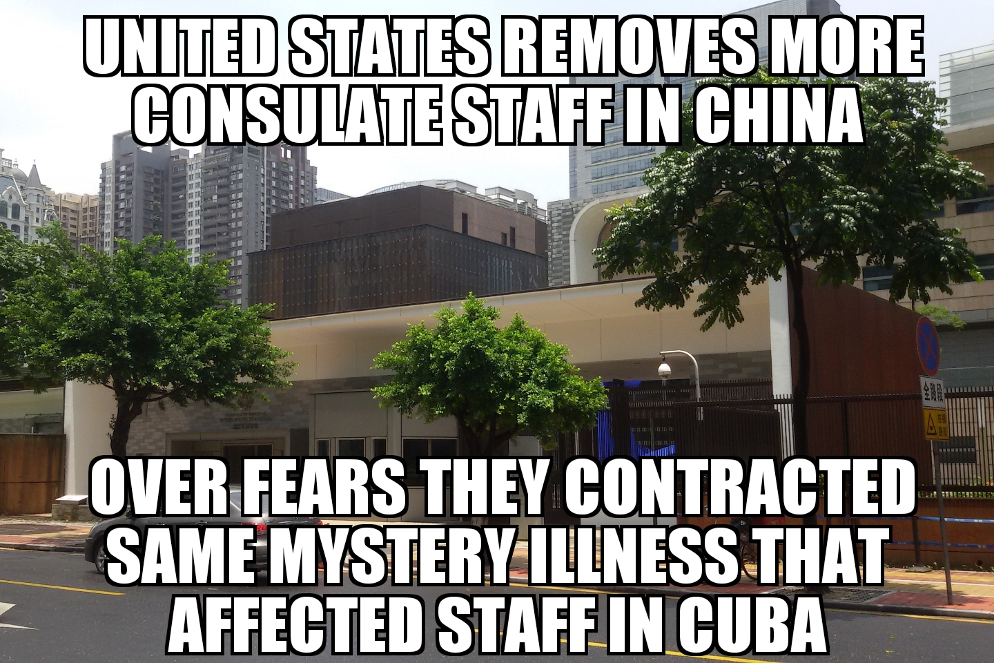 U.S. pulls China consulate staff
