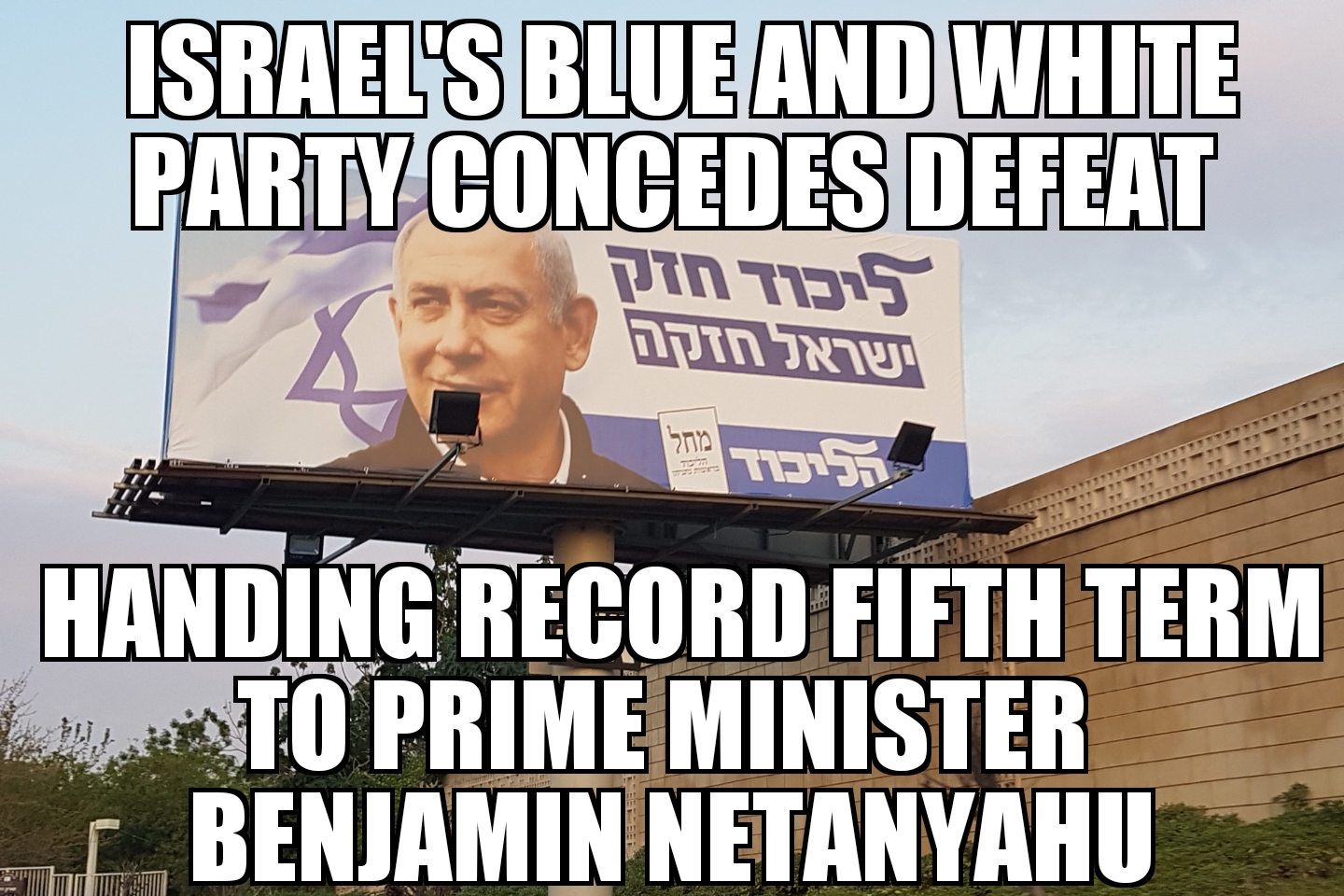 Israel election
