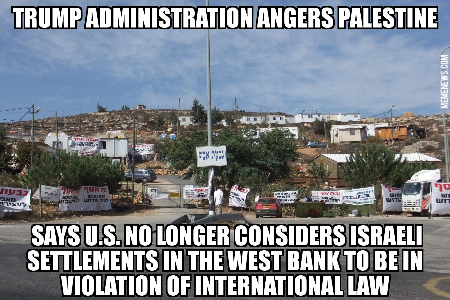 U.S. no longer considers Israeli settlements in violation of international law