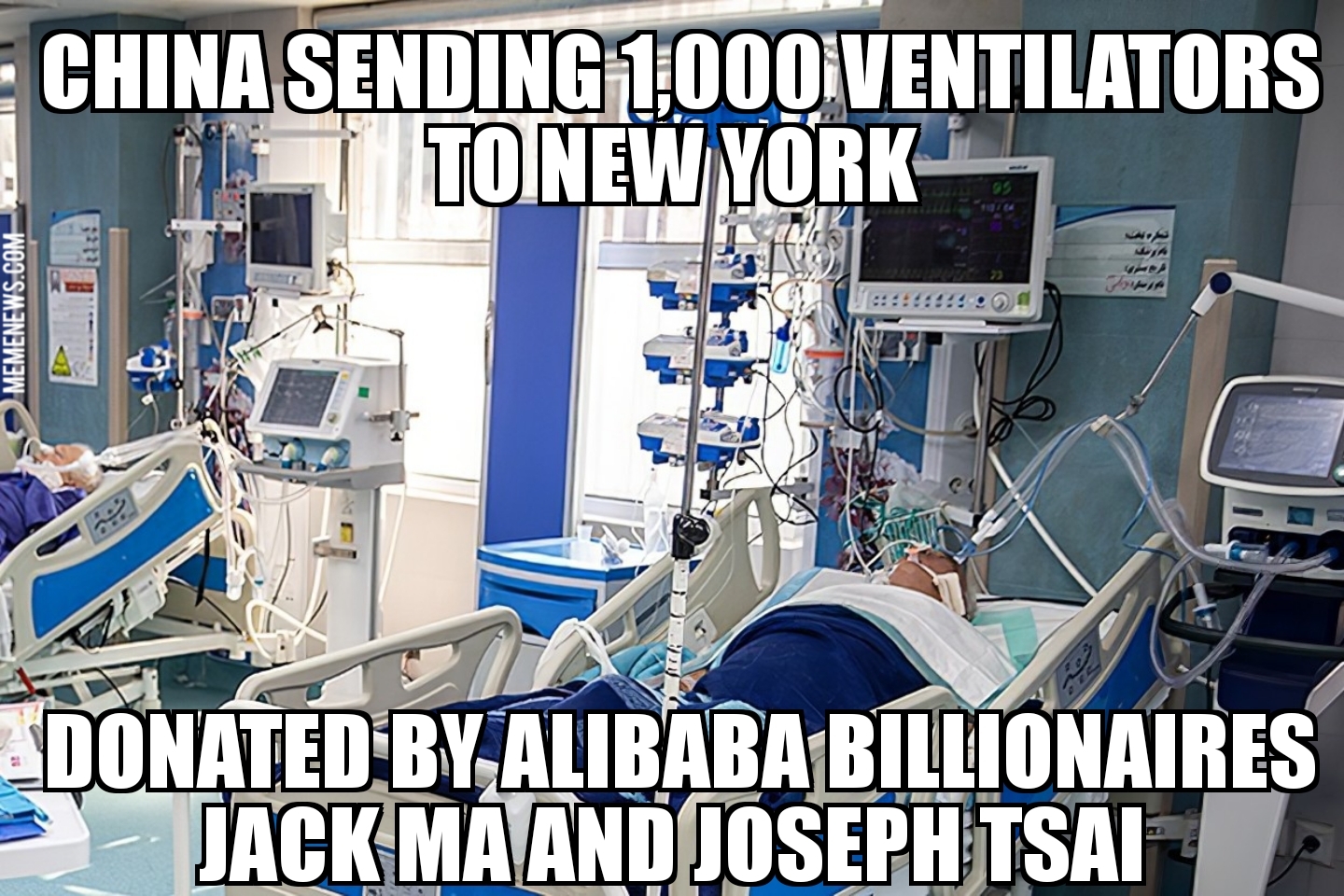 China sending 1,000 ventilators to New York