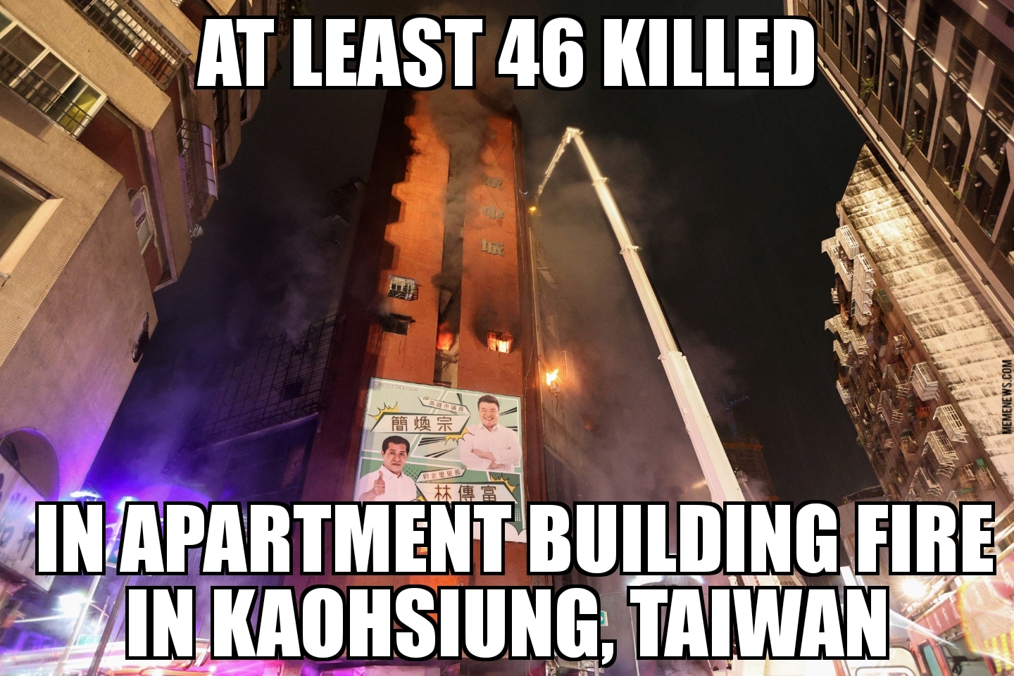 Taiwan apartment building fire