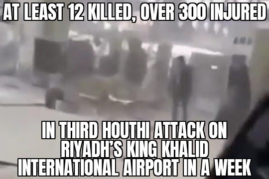 King Khalid International Airport attacks